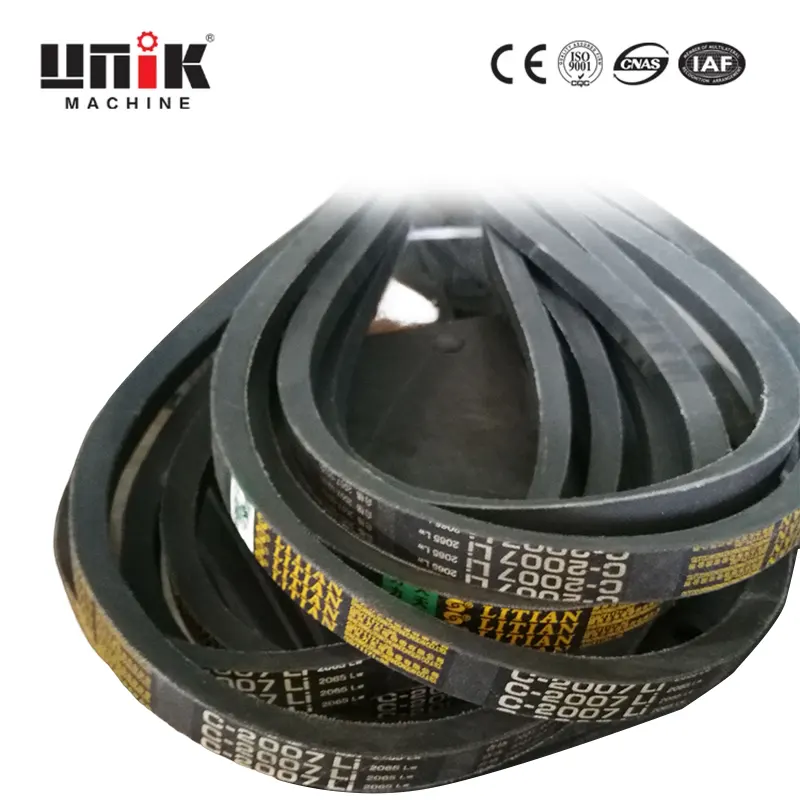 အုတ်စက် Motor Belt